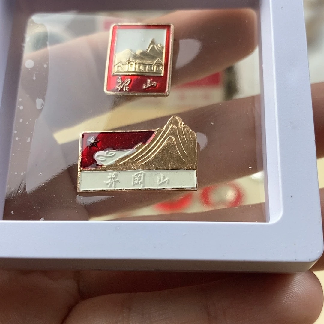 铝一**风11111111111111111