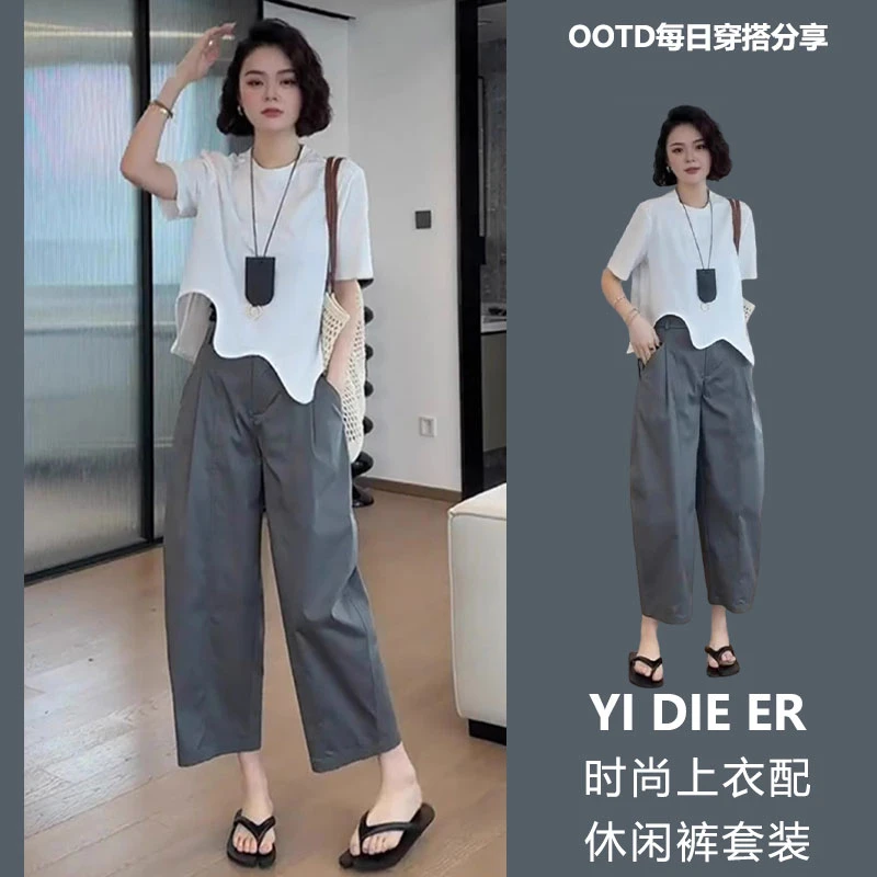 2024新款夏装搭配一整套时尚超好看白色t恤灰色阔腿裤两件套装女