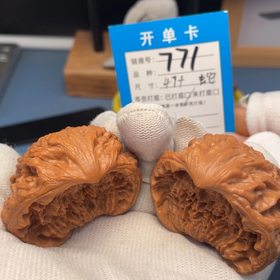 苹***湿吊坠桃核文玩核桃