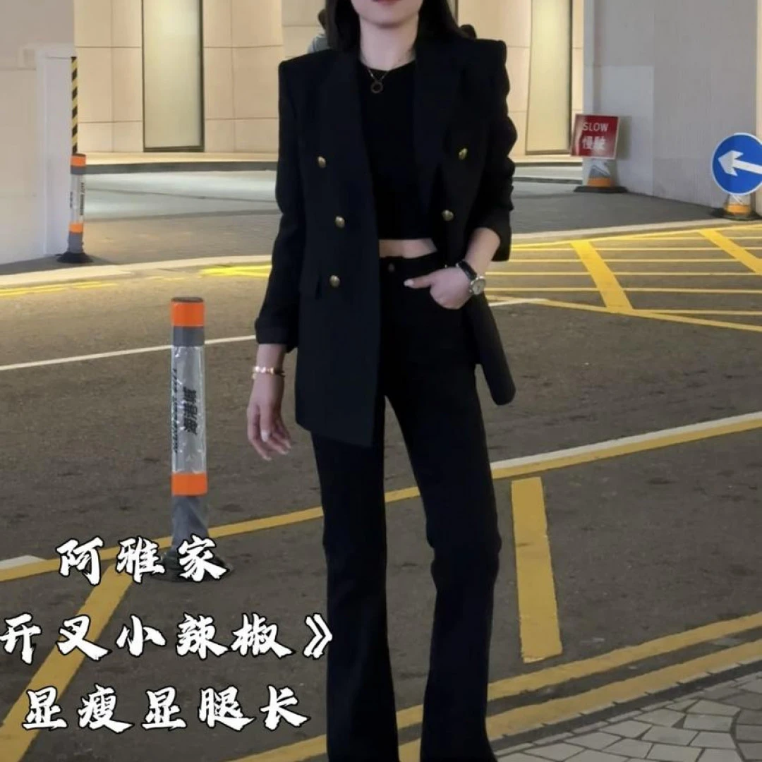 【巴恩风】阿雅家春季新款百搭显瘦韩开叉小辣椒裤子牛仔裤97Y31