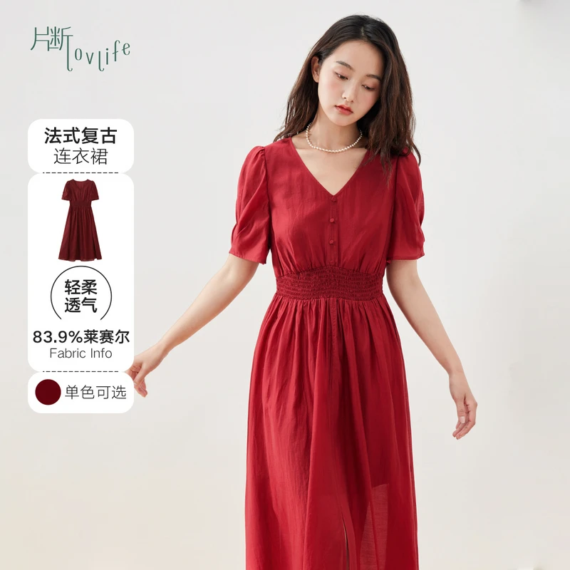 片断女装短袖连衣裙P3B122151L03