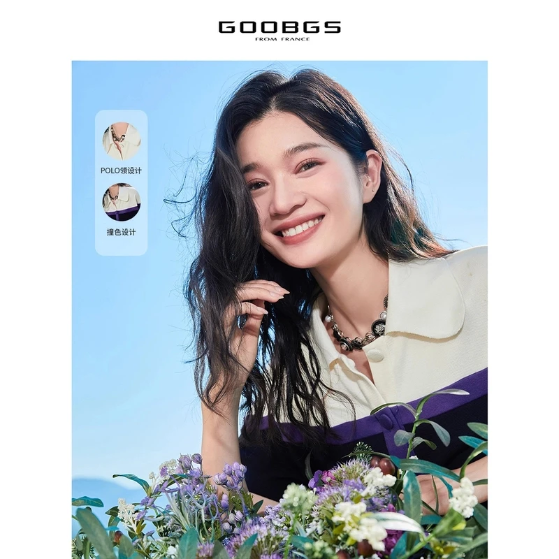 【谷邦L+】谷邦GOOBGS Polo领撞色针织裙 G3242017