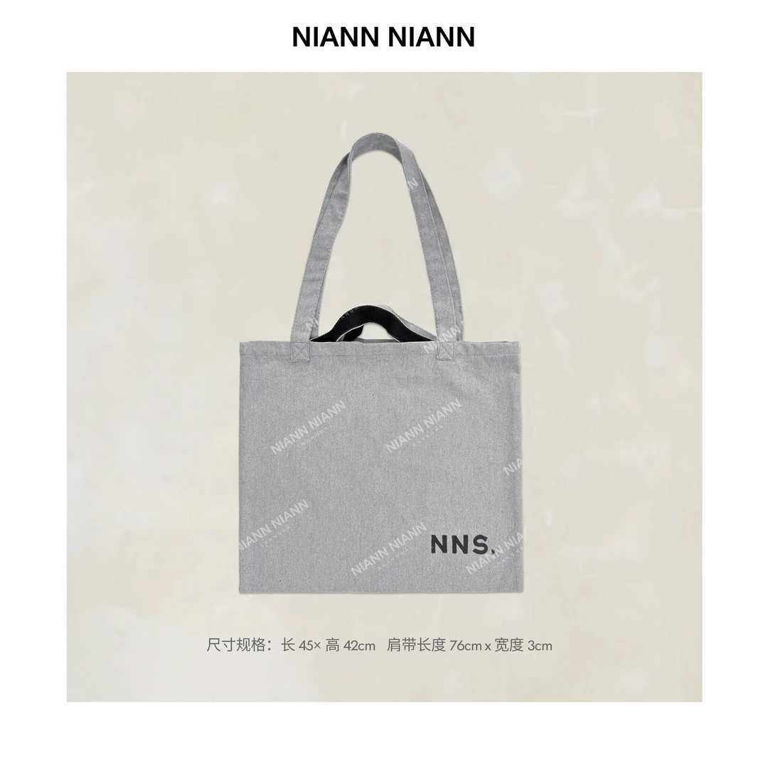 NiannNiann 风物系列新品通勤两用单肩手拎定制灰色布袋子16356