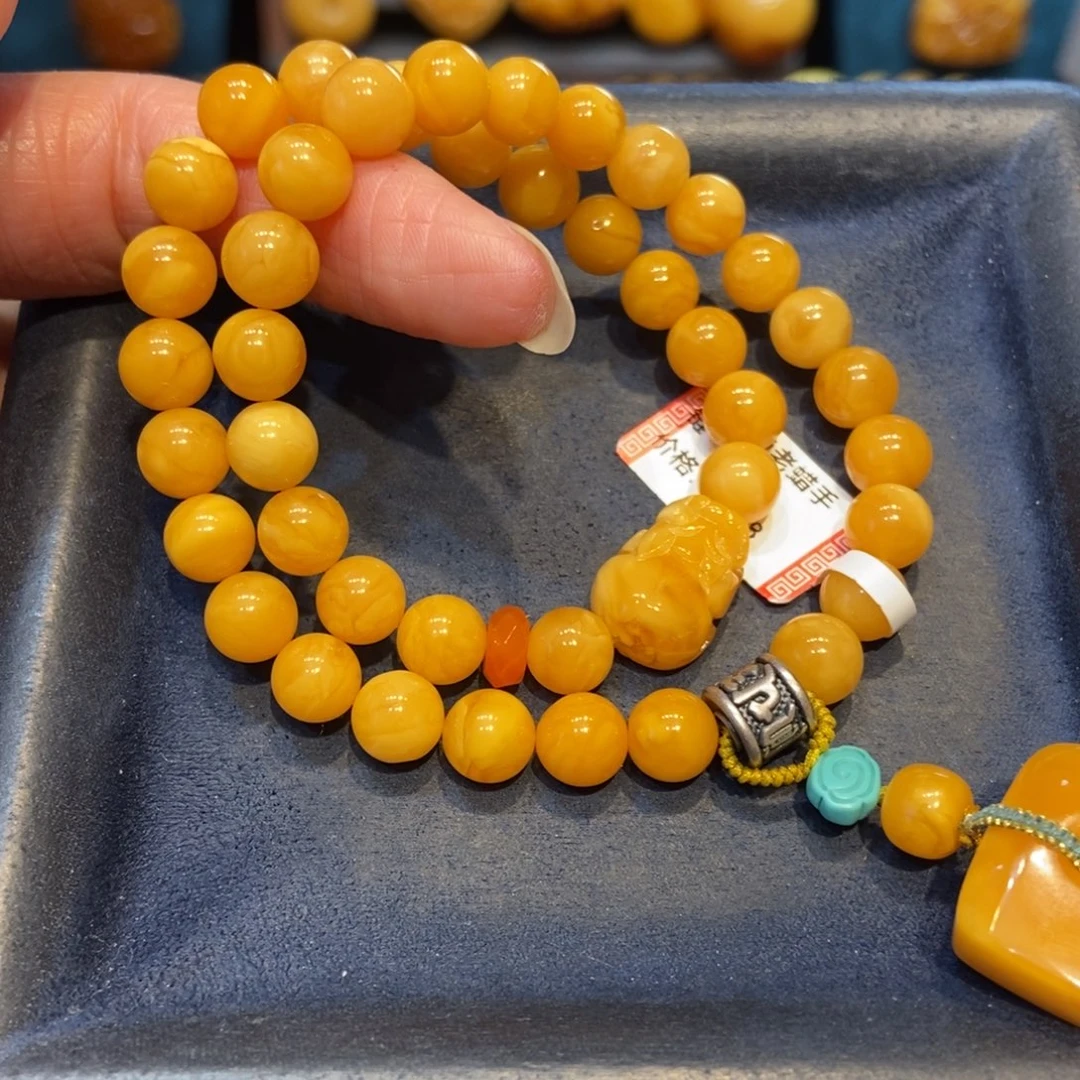 琥珀未镶嵌手链蜜蜡