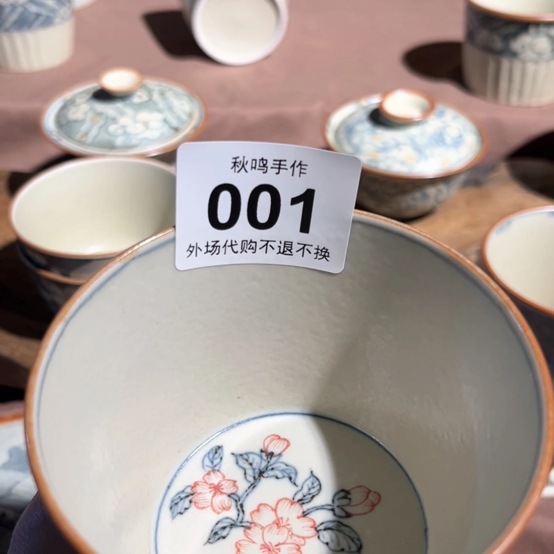杯獅****a001 哈哈哈哈哈哈哈哈哈哈