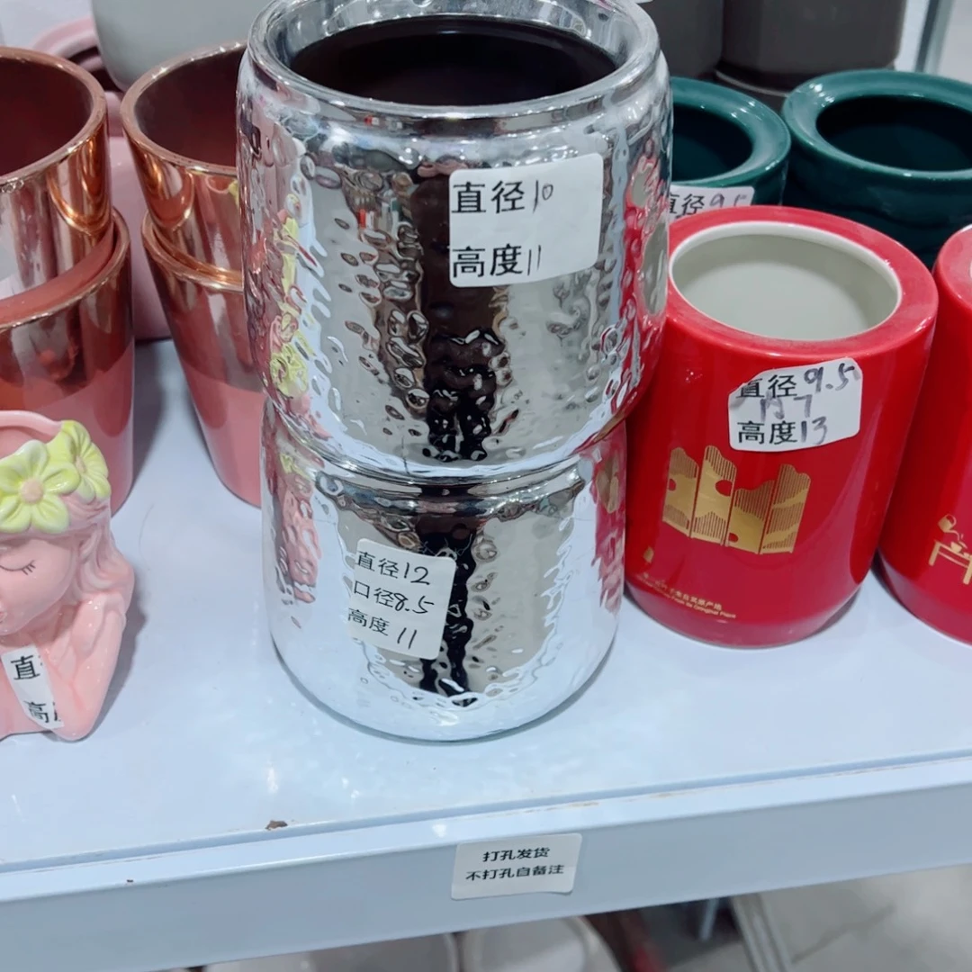 有孔，陶瓷花盆满10米包邮发货