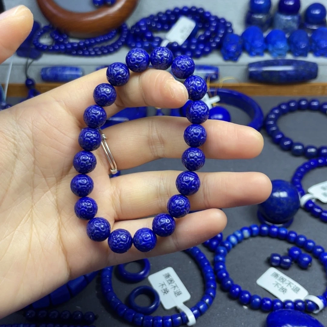 青金石未镶嵌回纹手串9+