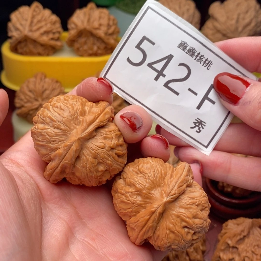 文玩核桃把件元宝41