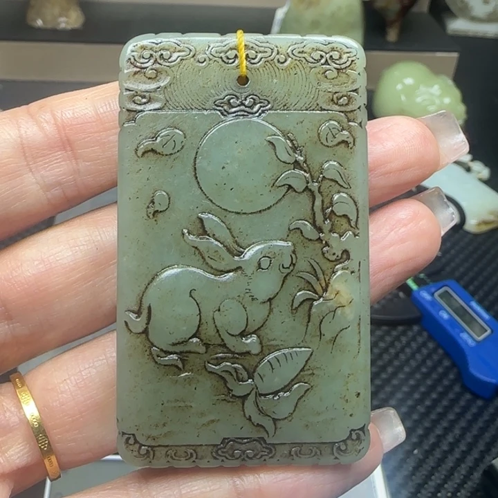 直播间闪购链接链接