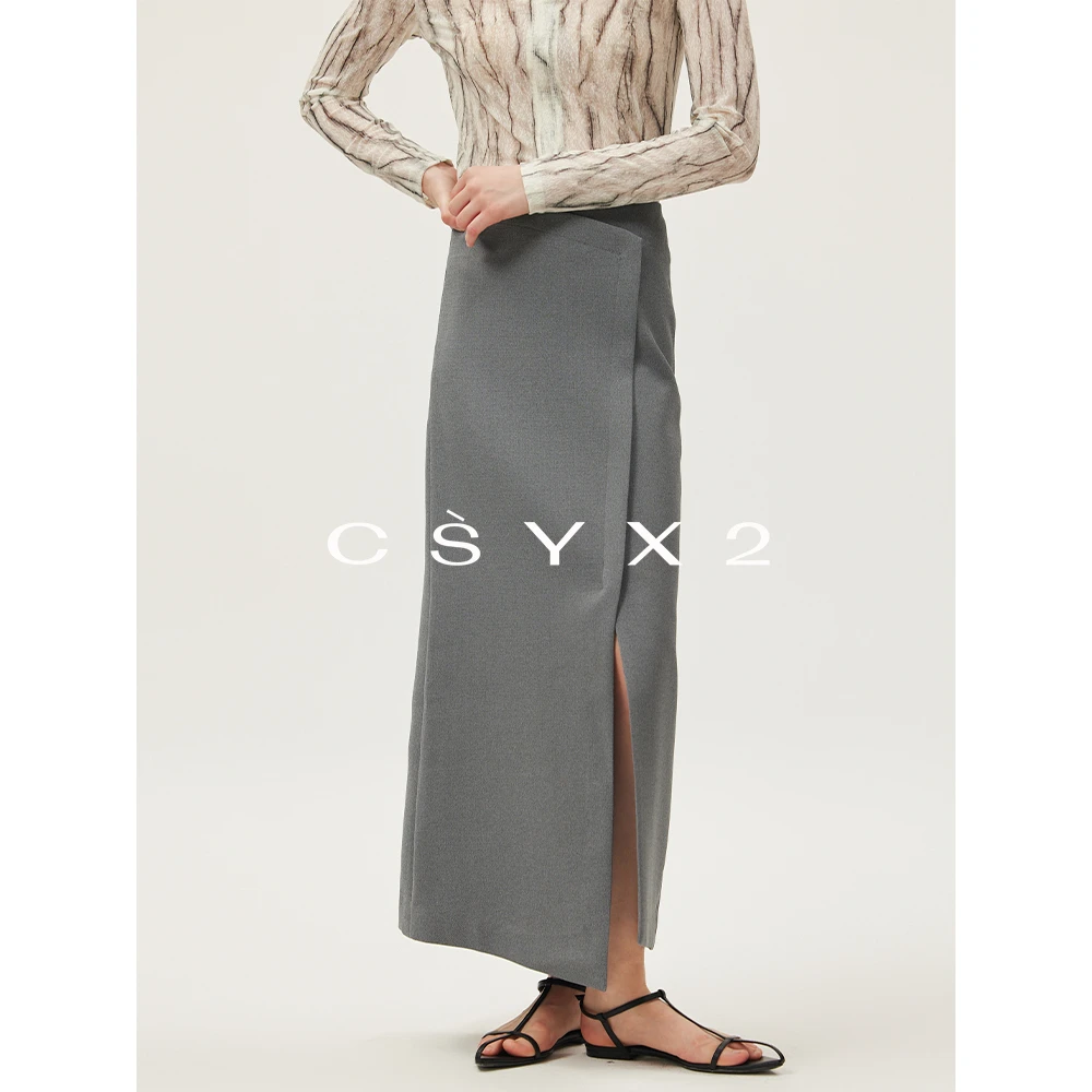 CsyX2-2025S/S早春新款“清浅月光”不规则开叉半身裙CZ5CS045