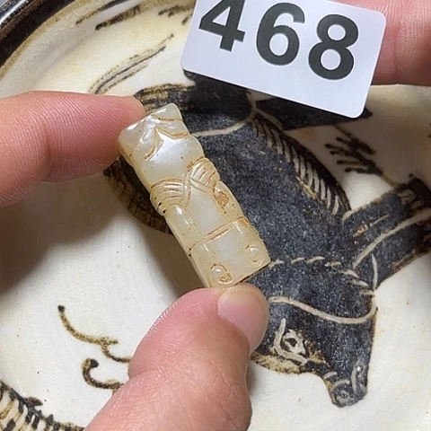 瓷片瓷器制作与工艺学基础研究的专业