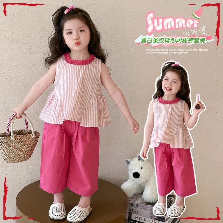 炸街女童套装夏季2025新款洋气儿童夏装女宝宝夏日时髦背心两件套