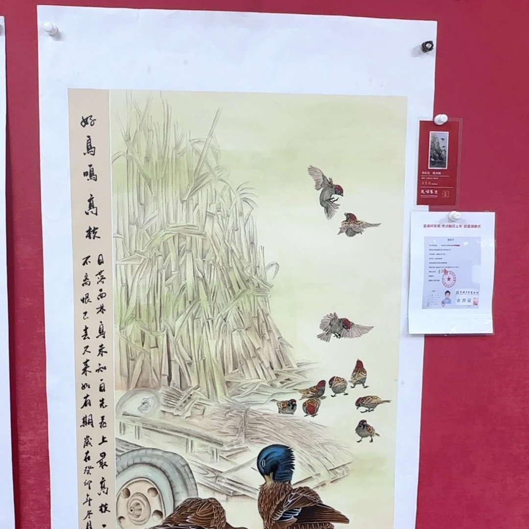 国画李庆友老师精品国画