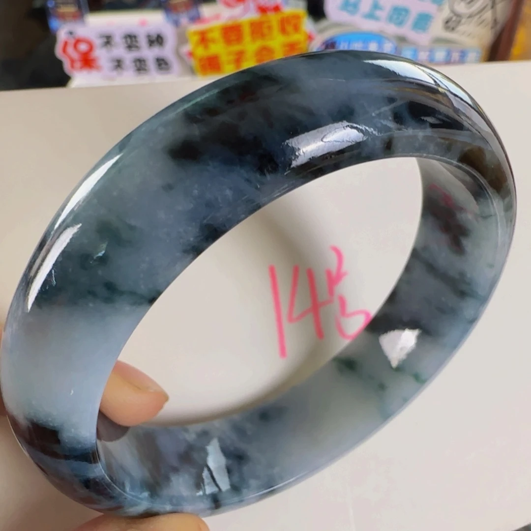 未镶嵌手镯翡翠老坑55.5牛仔蓝
