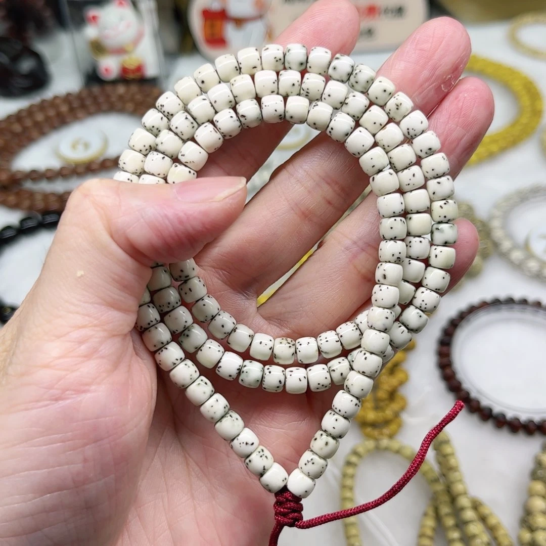 星月菩提吊坠星月菩提