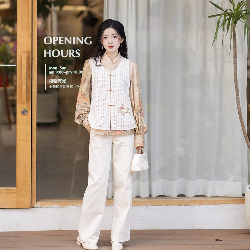 池夏【书卷:远山暮】汉元素交领衬衫马甲绣花牛仔裤原创改良汉服