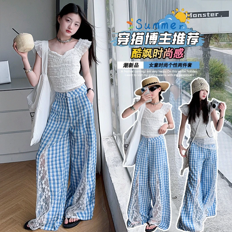 【香香妈】女童街头风轻熟风辣妹风法式时尚套装女童薄款宽松复古风