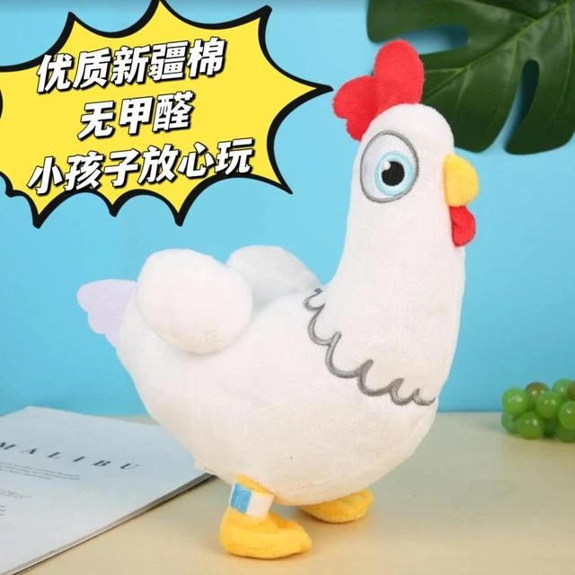 单只咕咕鸡毛绒玩具儿童节公仔卡通电视剧动漫玩偶男生日礼物女
