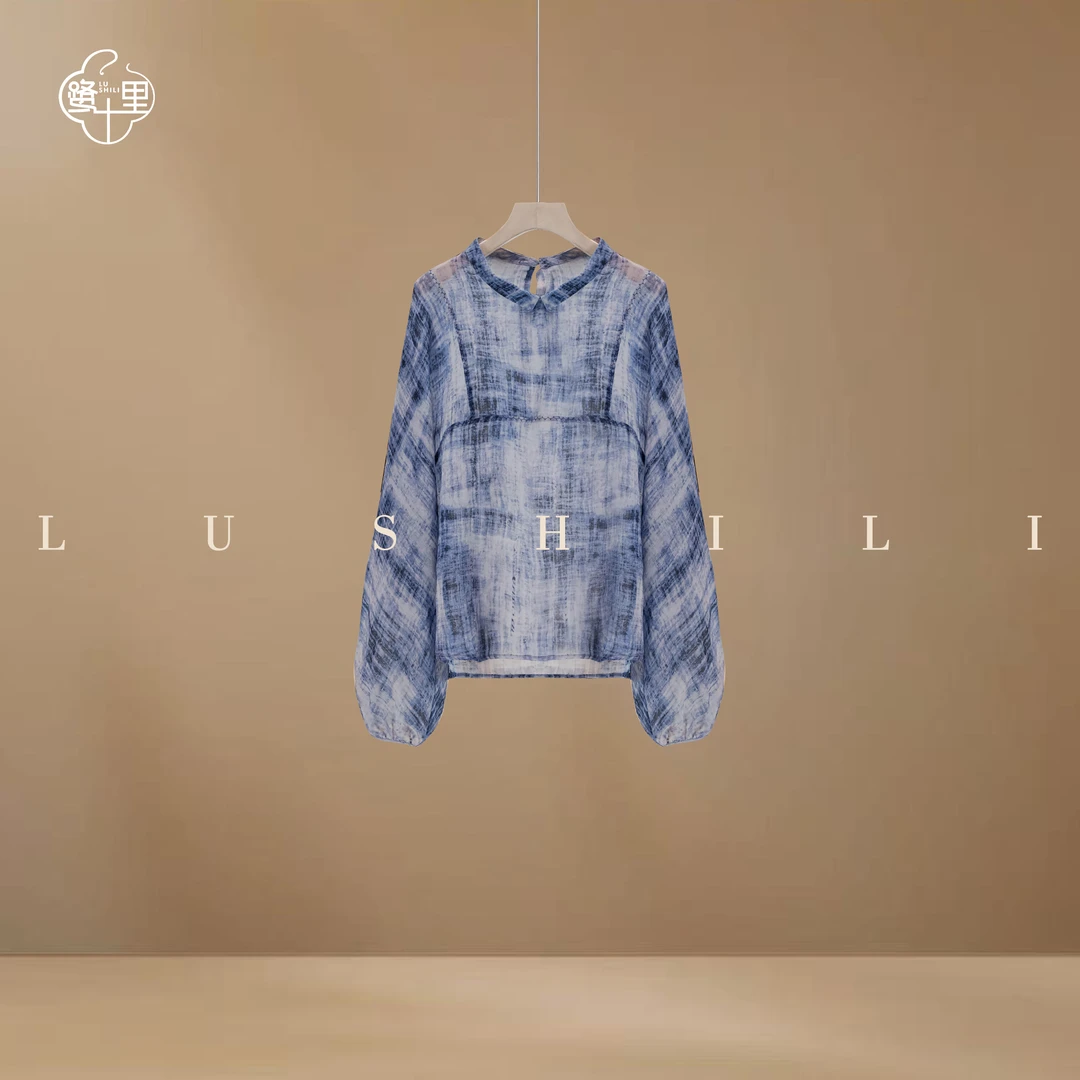 LUSL鹭十里 【青花瓷】春夏晕染长袖常规款日常圆领休闲短款95006