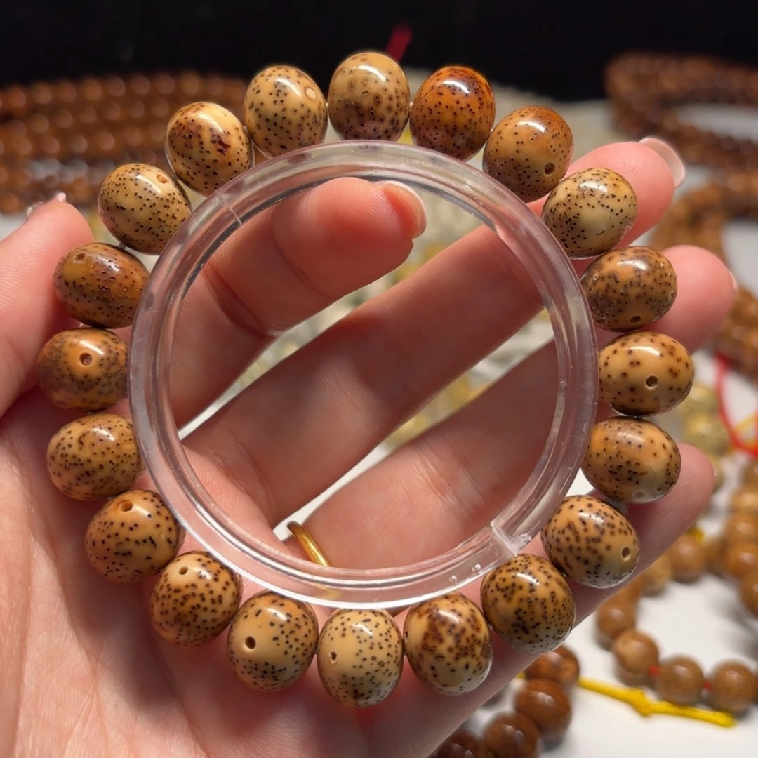 吊坠星月菩提1311苹果虎斑