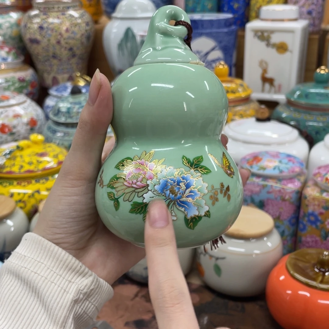 摆件茶叶罐密封罐陶瓷