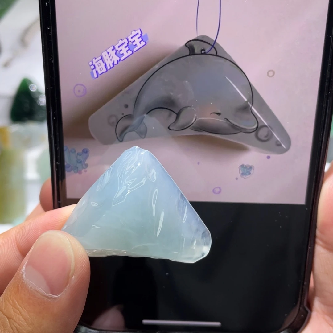 定制翡翠未镶嵌包工