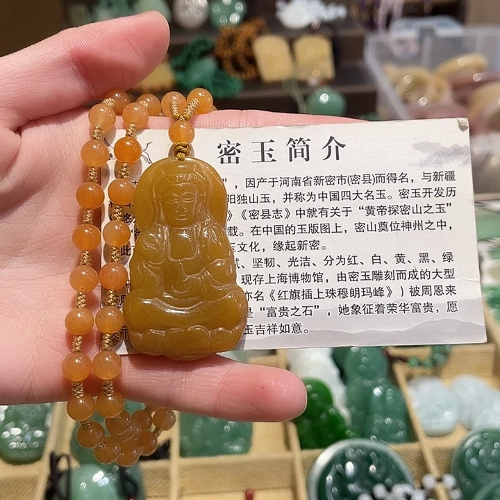 石英质玉未镶嵌颈饰