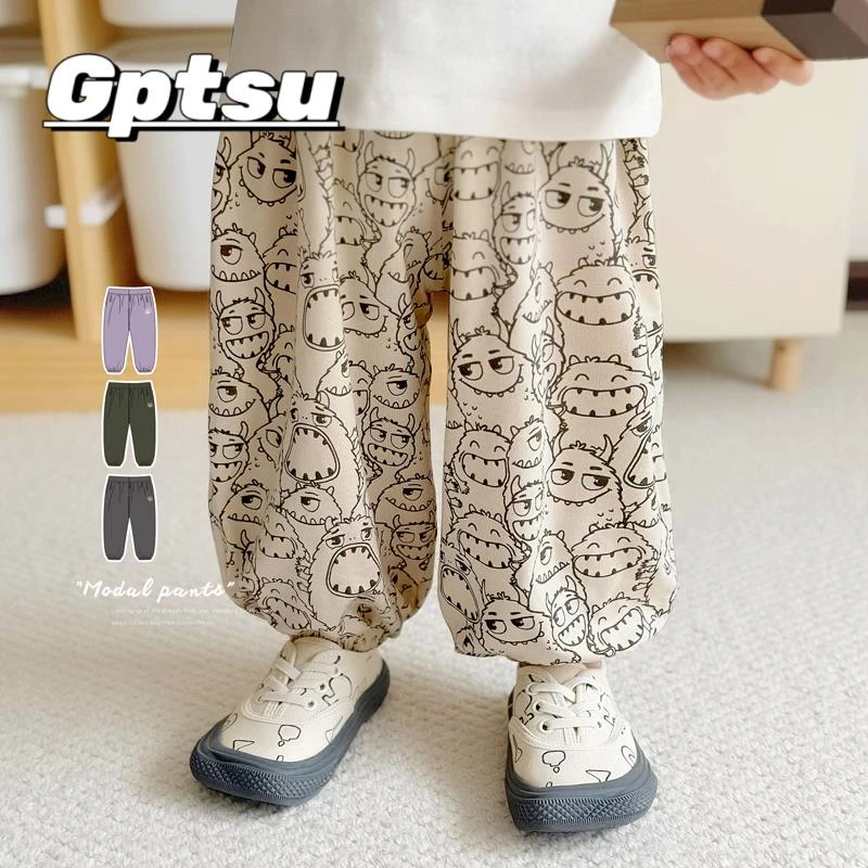 GPTSu儿童防蚊裤莫代尔薄夏婴儿宽松运动卡通冰感灯笼裤宝宝裤子