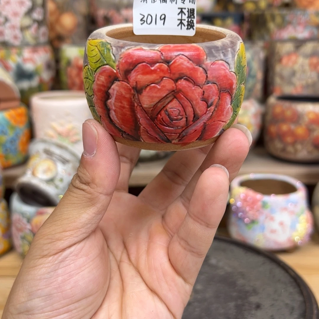 3019福利美盆来咯