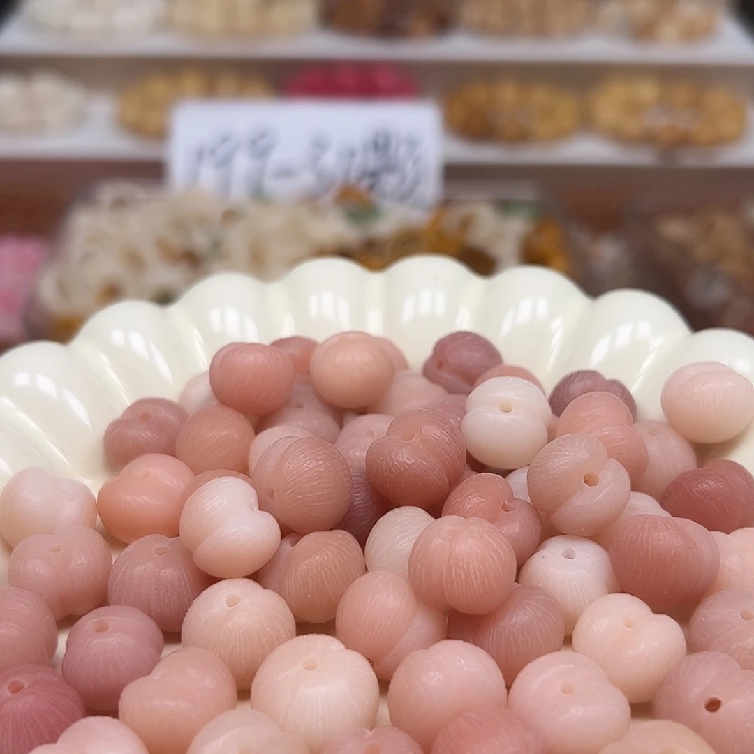 手串菩提根/象牙果卡14粉色拉丝屁桃20颗