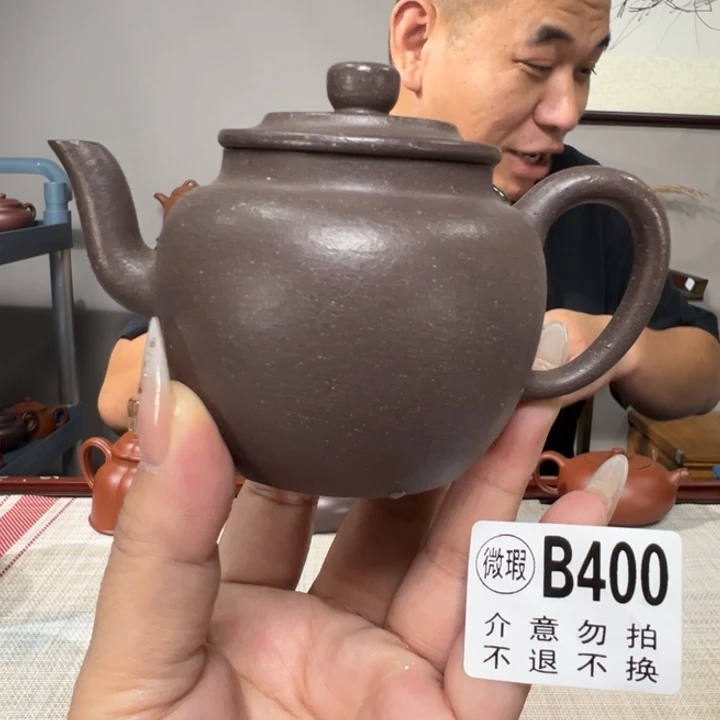 茶壶紫砂宜兴原矿紫砂精品