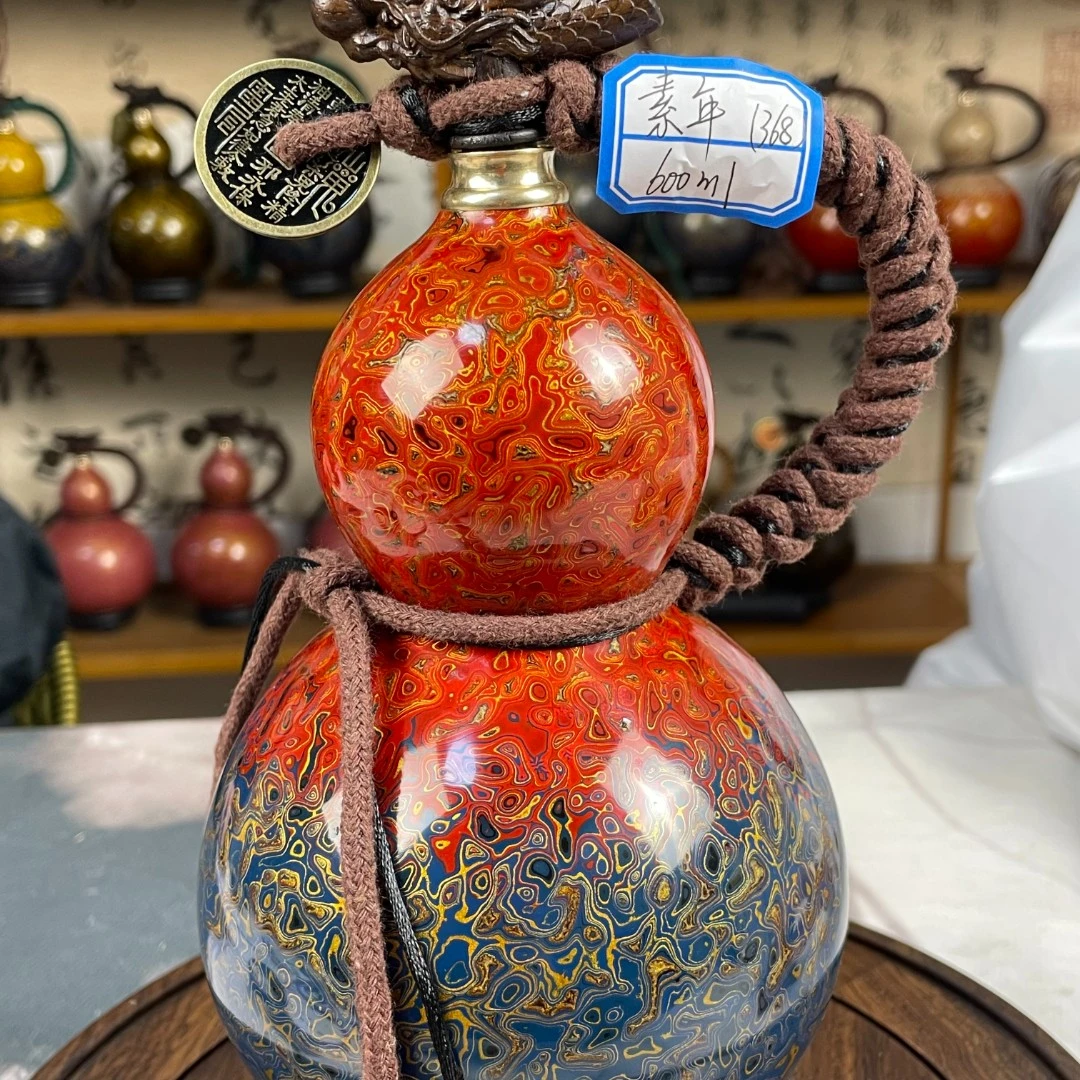 【素年】精品工艺大漆葫芦（可游玩携带 装水 装酒 装茶 装饮料）