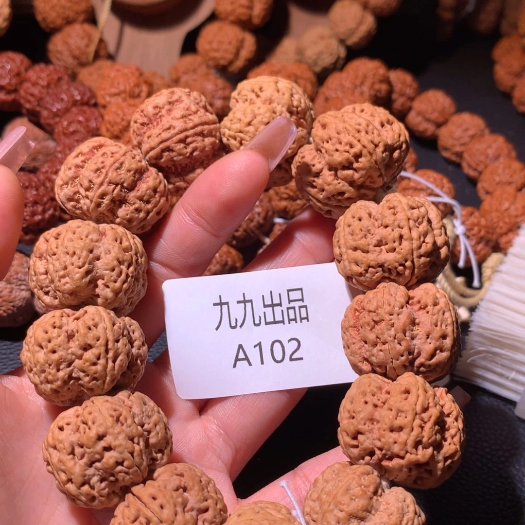 金刚菩提手串?***森28+梦蝶梁