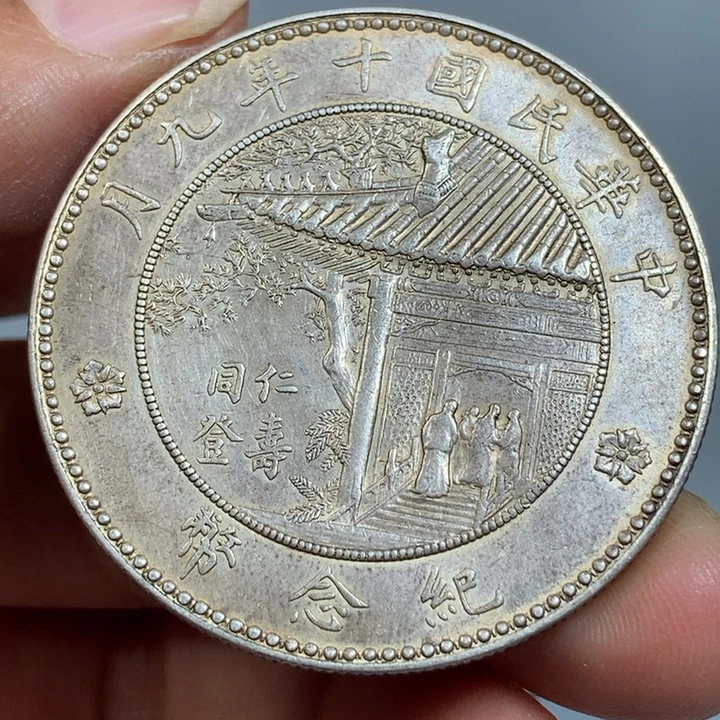 文创复古真银工艺品