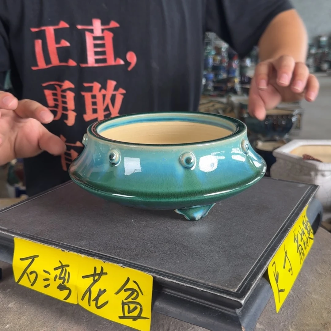 。一风堂石湾花盆 内15.5*6