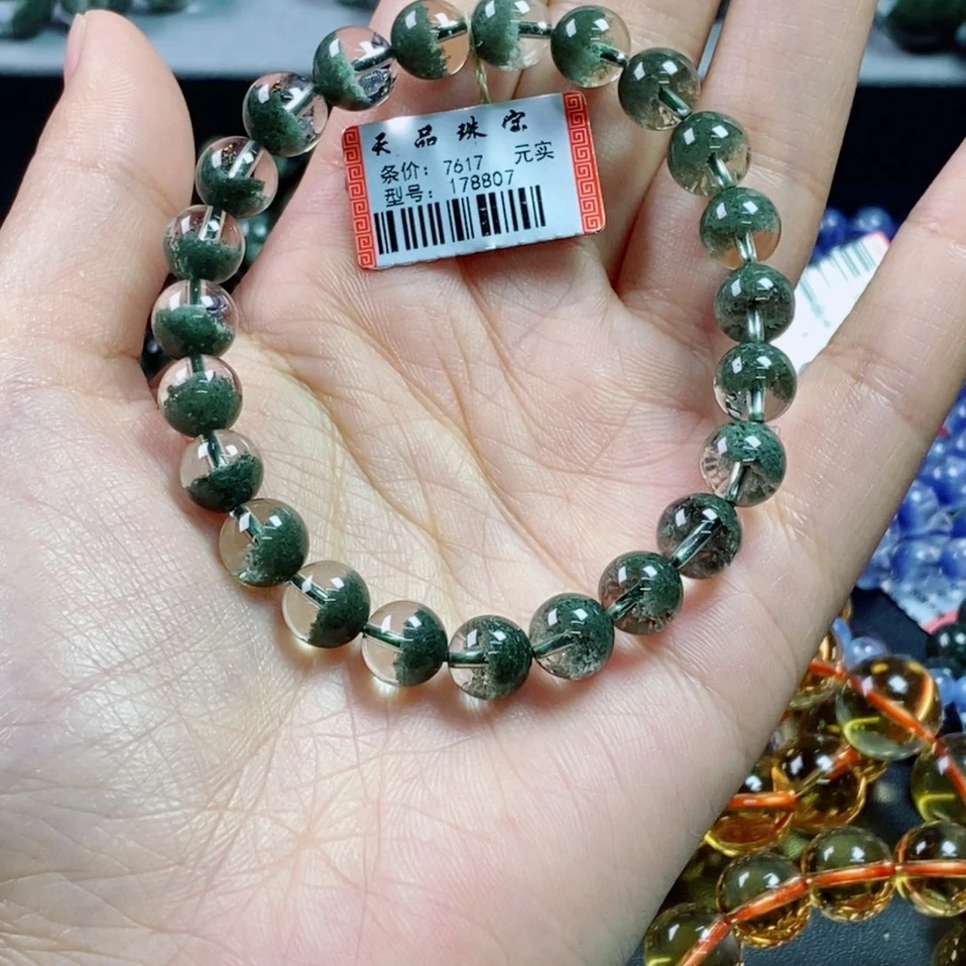 手链未镶嵌水晶p****?绿幽灵178807