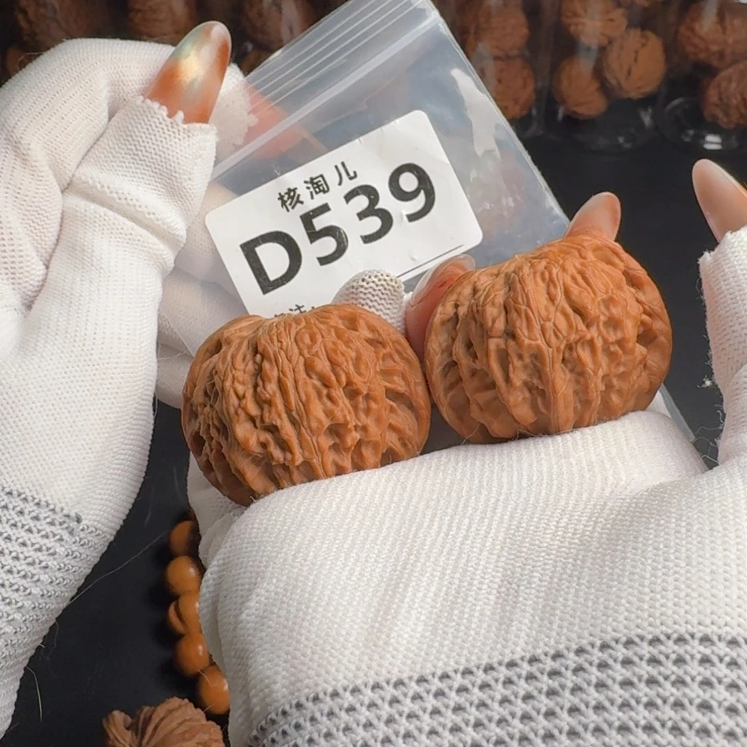 文玩核桃把件43磨盘D539