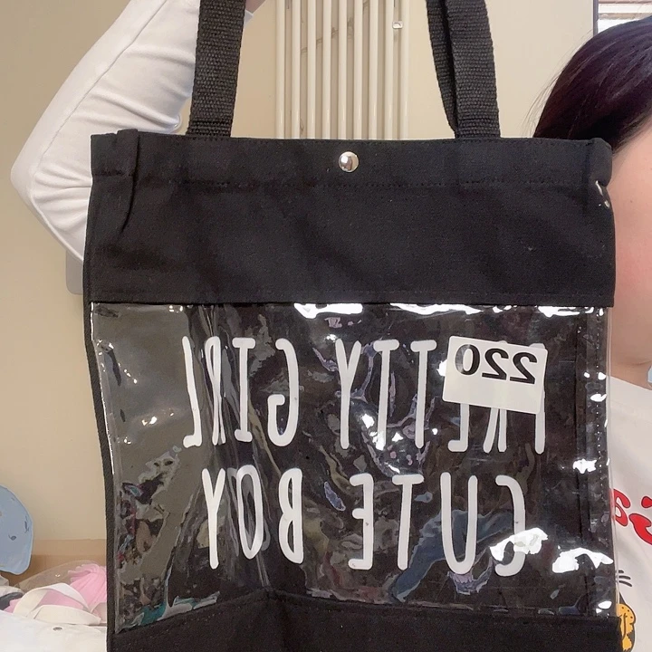 三醋酯纤维日单黑色帆布包孤品220