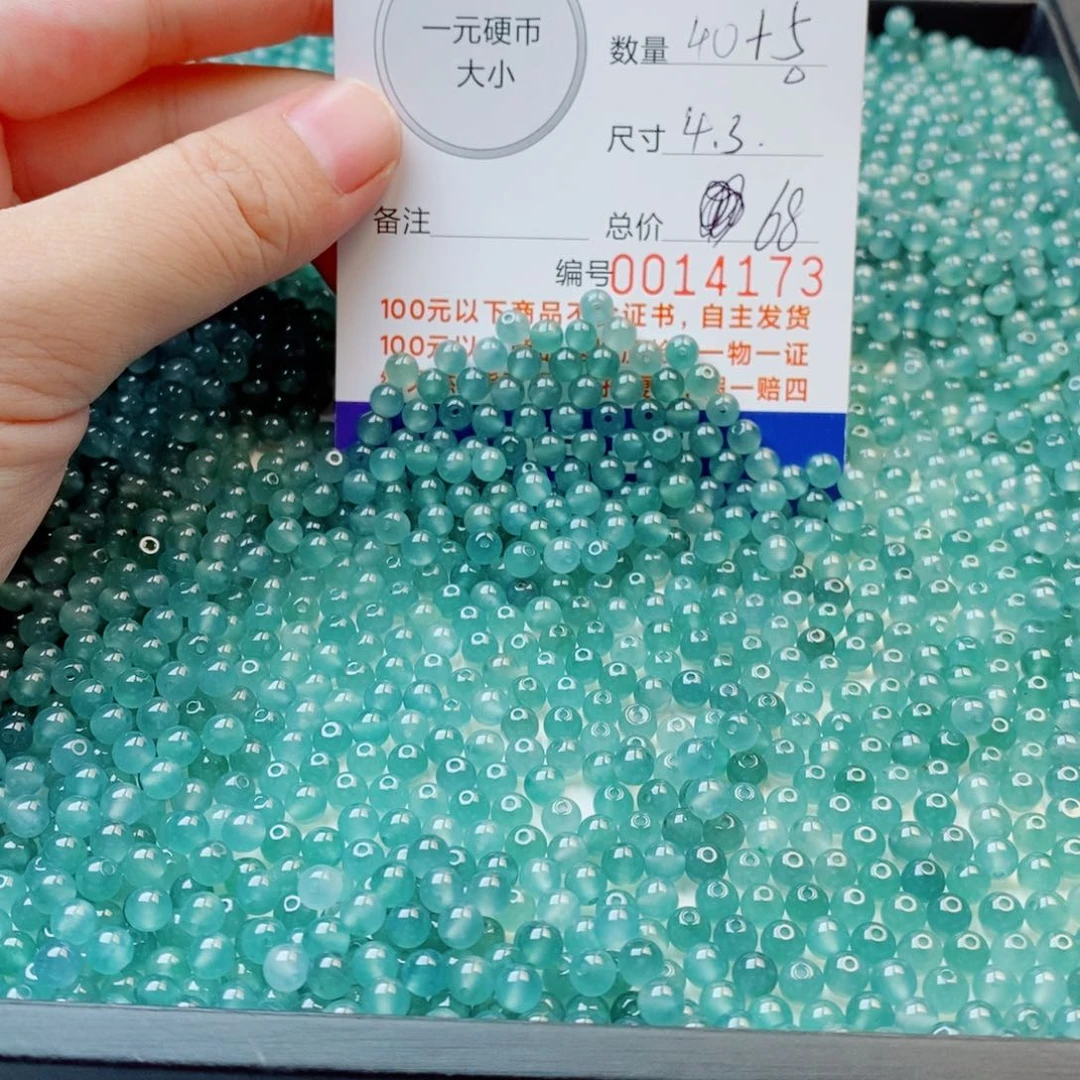 未镶嵌手链翡翠多样性发自选