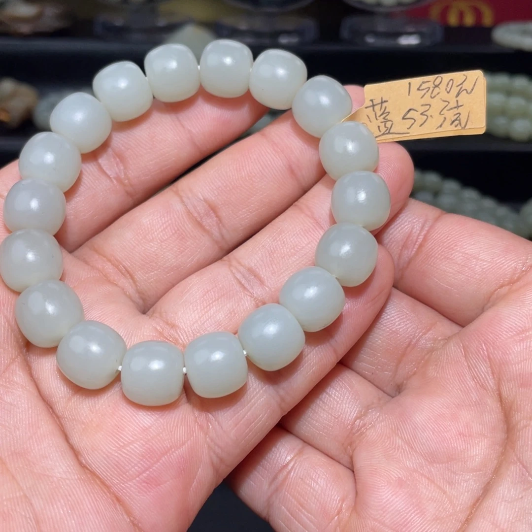 蓝***照和田玉（糖玉）未镶嵌颈饰