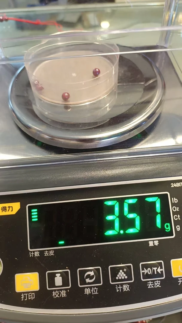 含辰砂工艺品0.6尺寸珠子4颗珠子