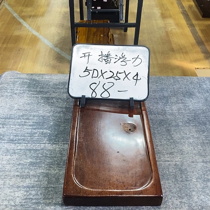 楠木胡桃木胡桃木特价