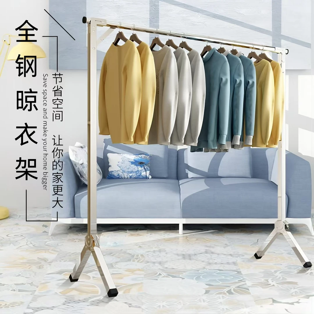 家用折叠晾衣架落地室内外双杆晾衣杆凉衣架伸缩杆阳台晒被子神器