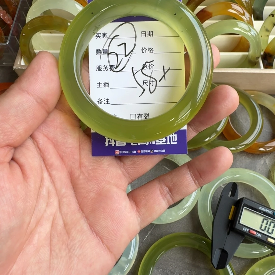 旺***仔蛇纹石玉未镶嵌手镯