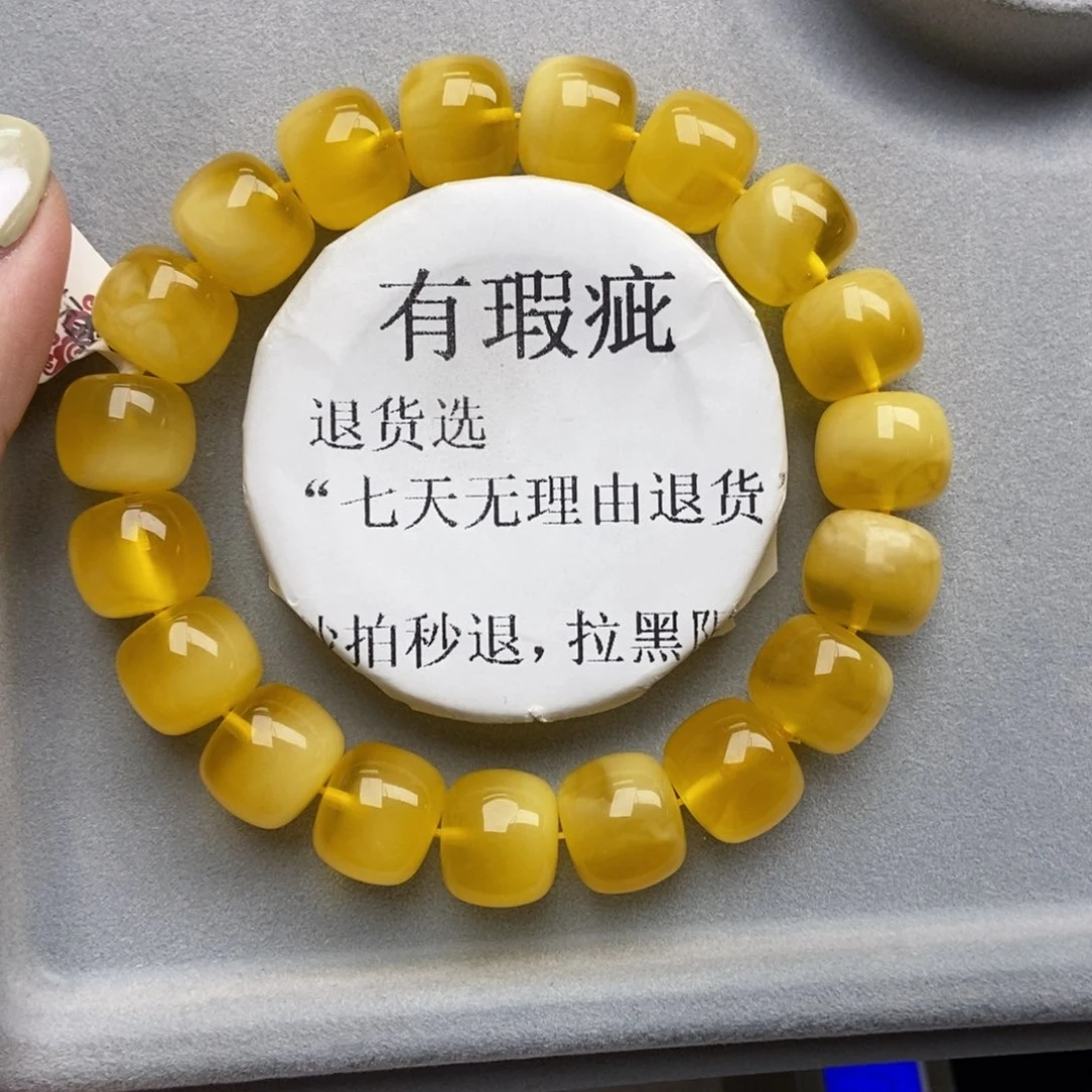 琥珀未镶嵌珠宝奇石8