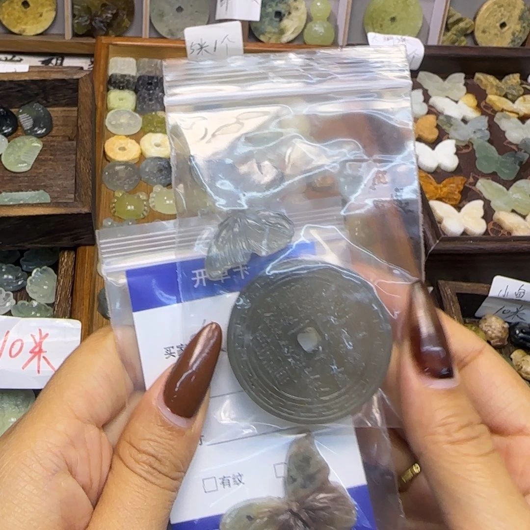 蛇纹石玉合金岫玉挂件饰品diy