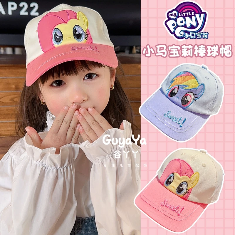 正版宝莉儿童帽子女童春夏季遮阳防晒帽宝宝可爱卡通棒球帽鸭舌帽