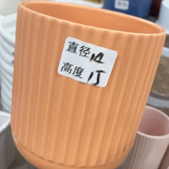 多肉绿植陶瓷花盆9.9包邮