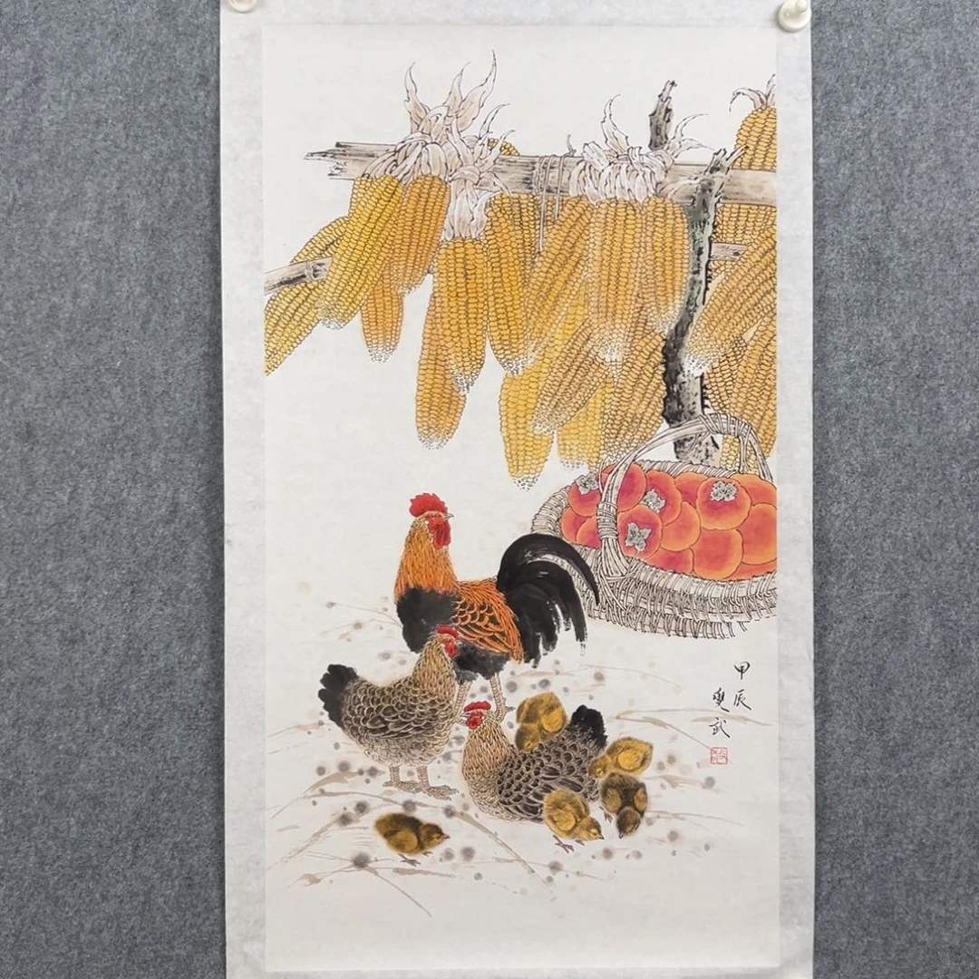 陶瓷用****1玉米鸡哈哈哈哈哈哈哈