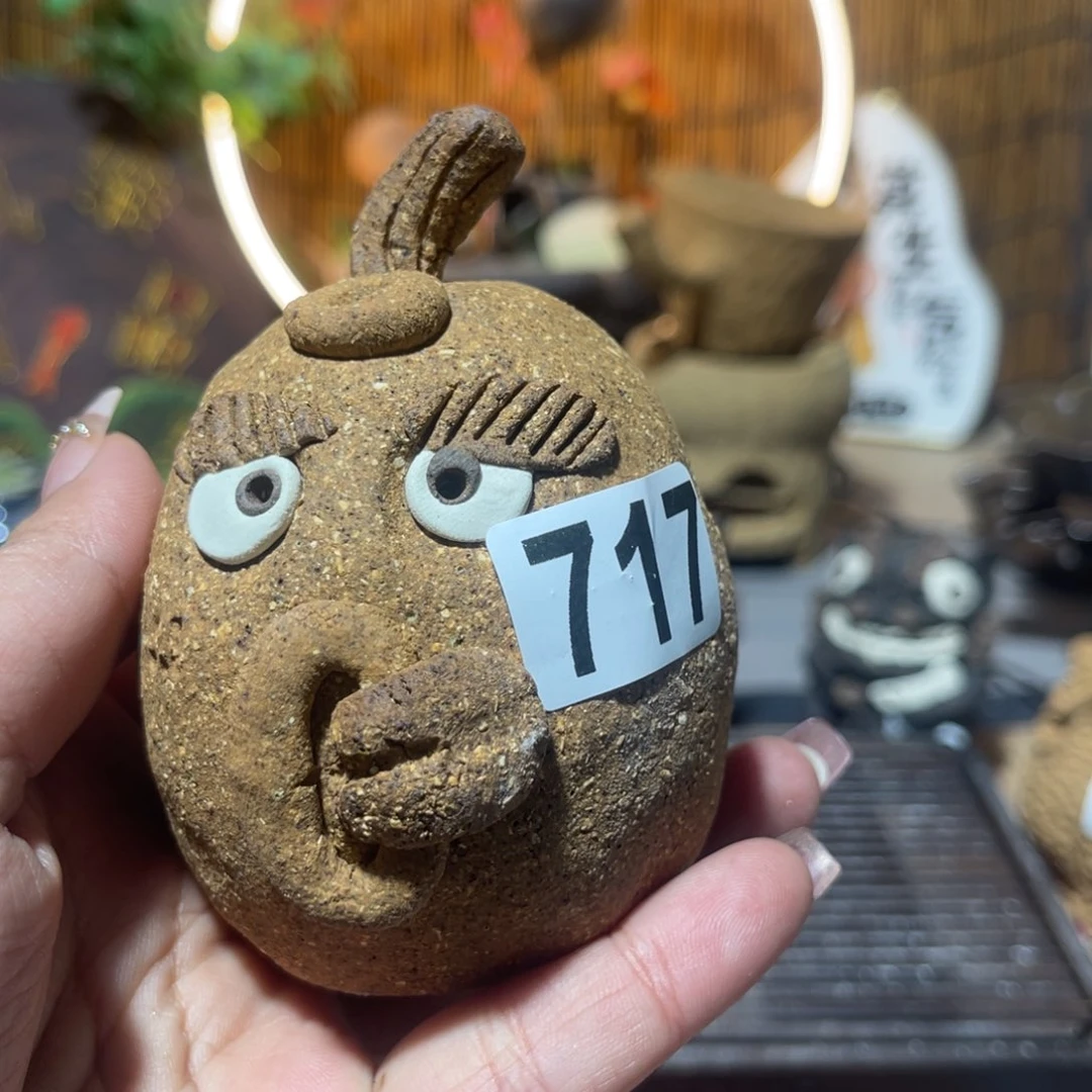 木村信弘柴烧保平